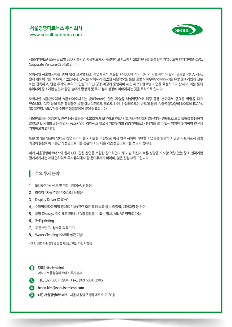 광고
