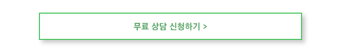 식권대장