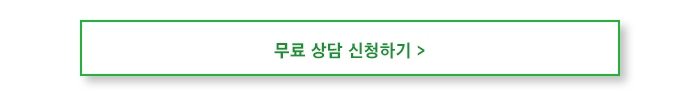 식권대장
