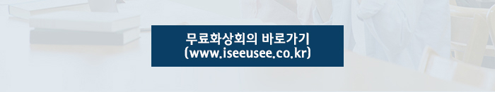 광고_글로텍