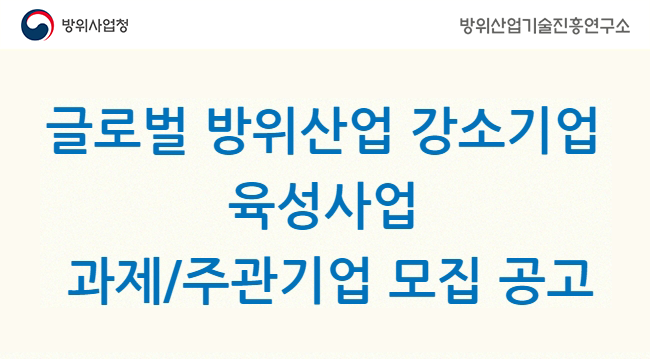 광고