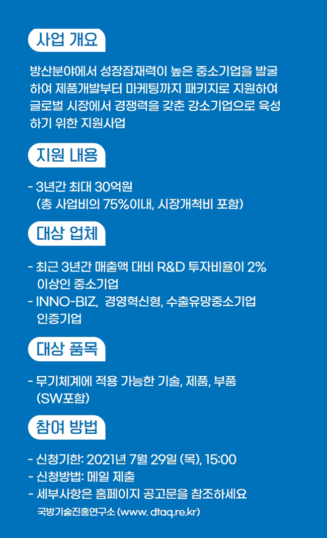 광고