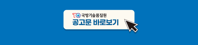 광고