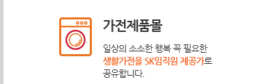 종합 검강검진. 대기업 건강검진 혜택 그대로~ 종합검진 최대 50%할인혜택, 가족 모두 누리세요.