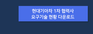 자료보기