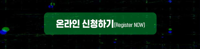 넥스트라이즈