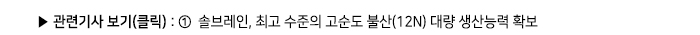 기사1