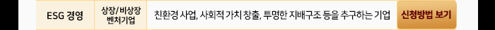문의처