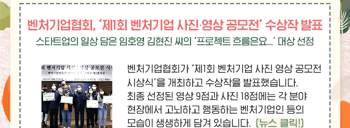 뉴스클