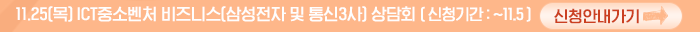 다운로드