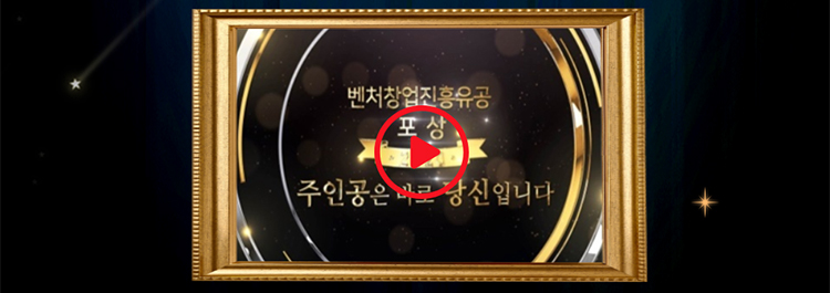 동영상 클릭