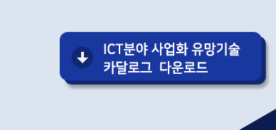 카달로그 다운받기