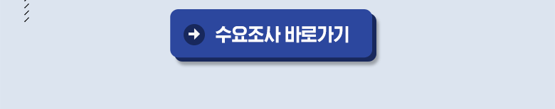 다운로드