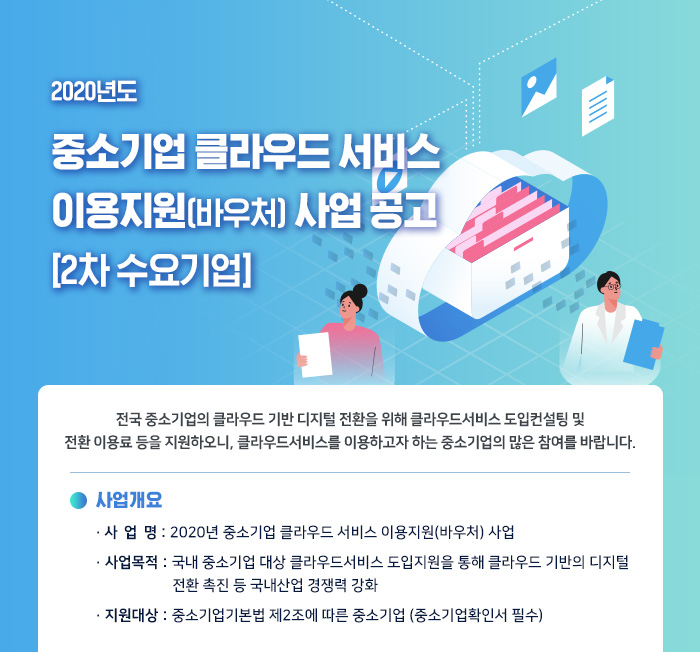 이미지1
