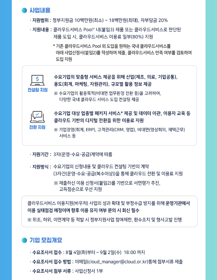이미지1