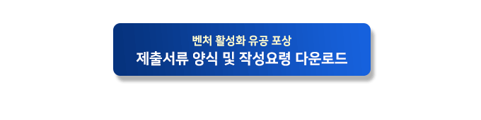 신청하기