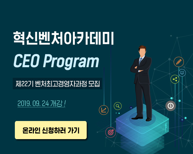 신청페이지