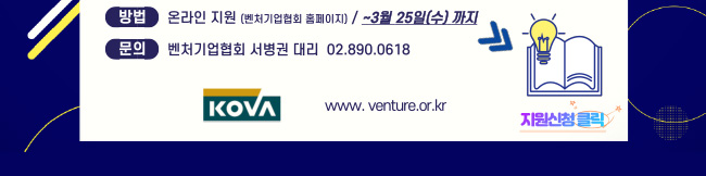 신청링크