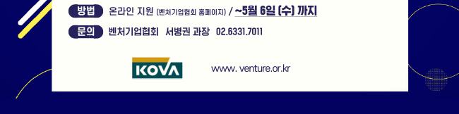 신청링크