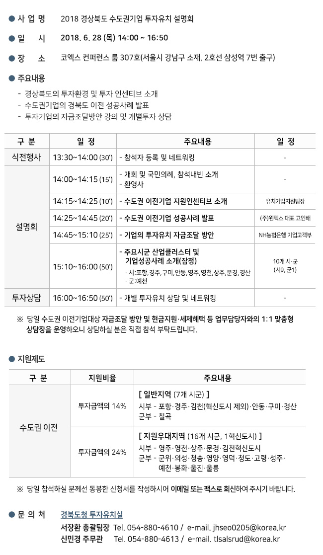 이미지2