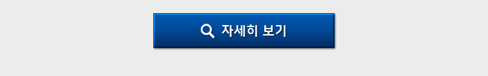 법무법인정진
