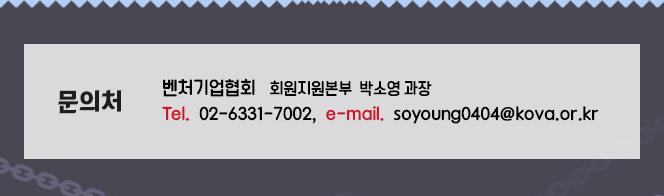 에스원보안시스템3