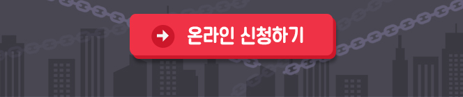 에스원보안시스템4