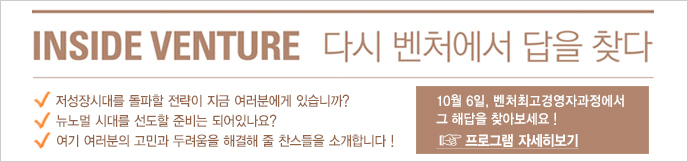 이미지 배너