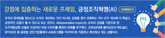 이미지 배너