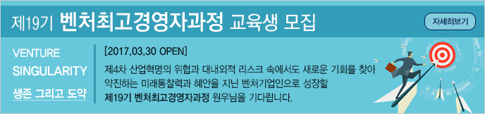 이미지 배너