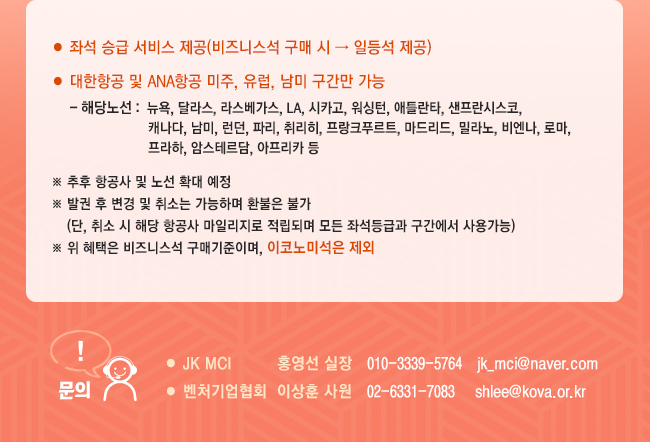 이미지2