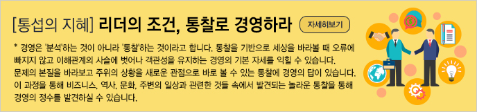 이미지 배너