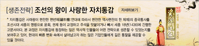 이미지 배너