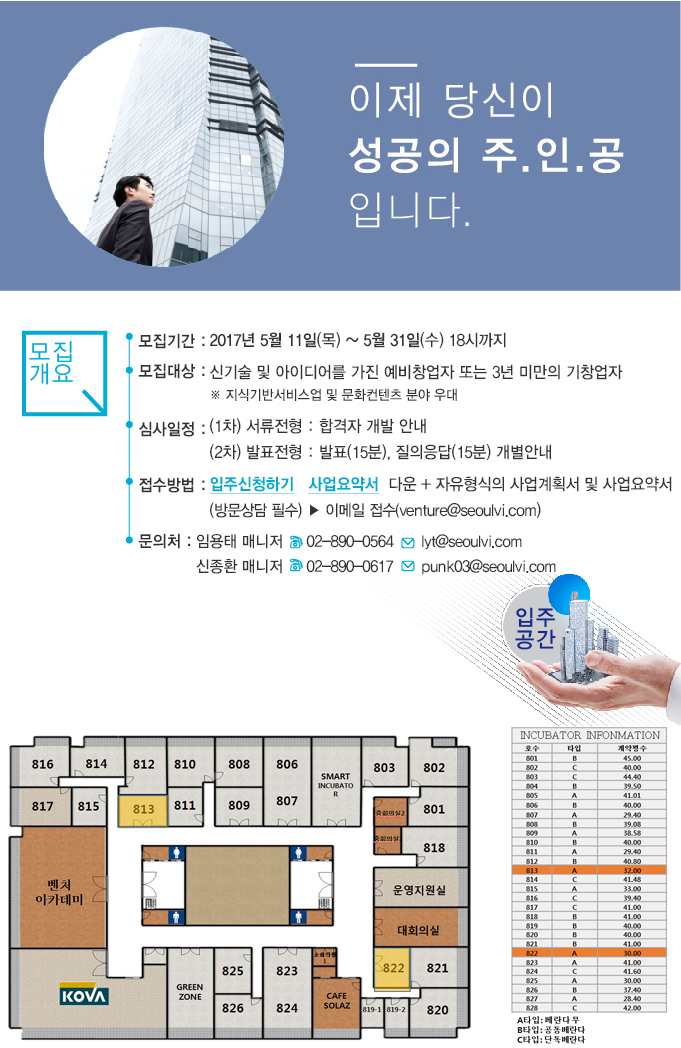 이미지3