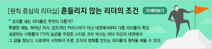 이미지 배너