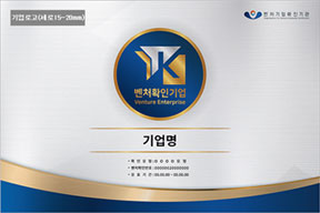 스탠재질 A타입