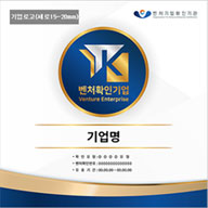 아크릴재질