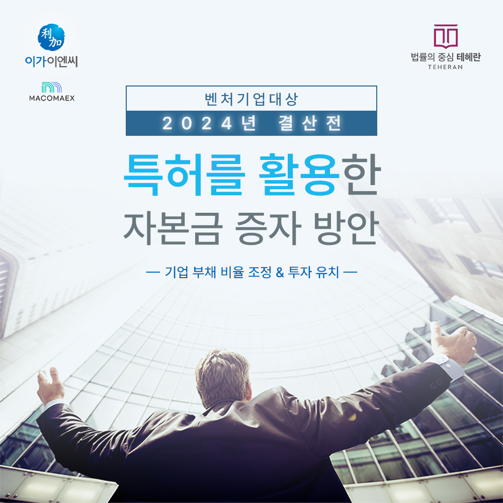 광고