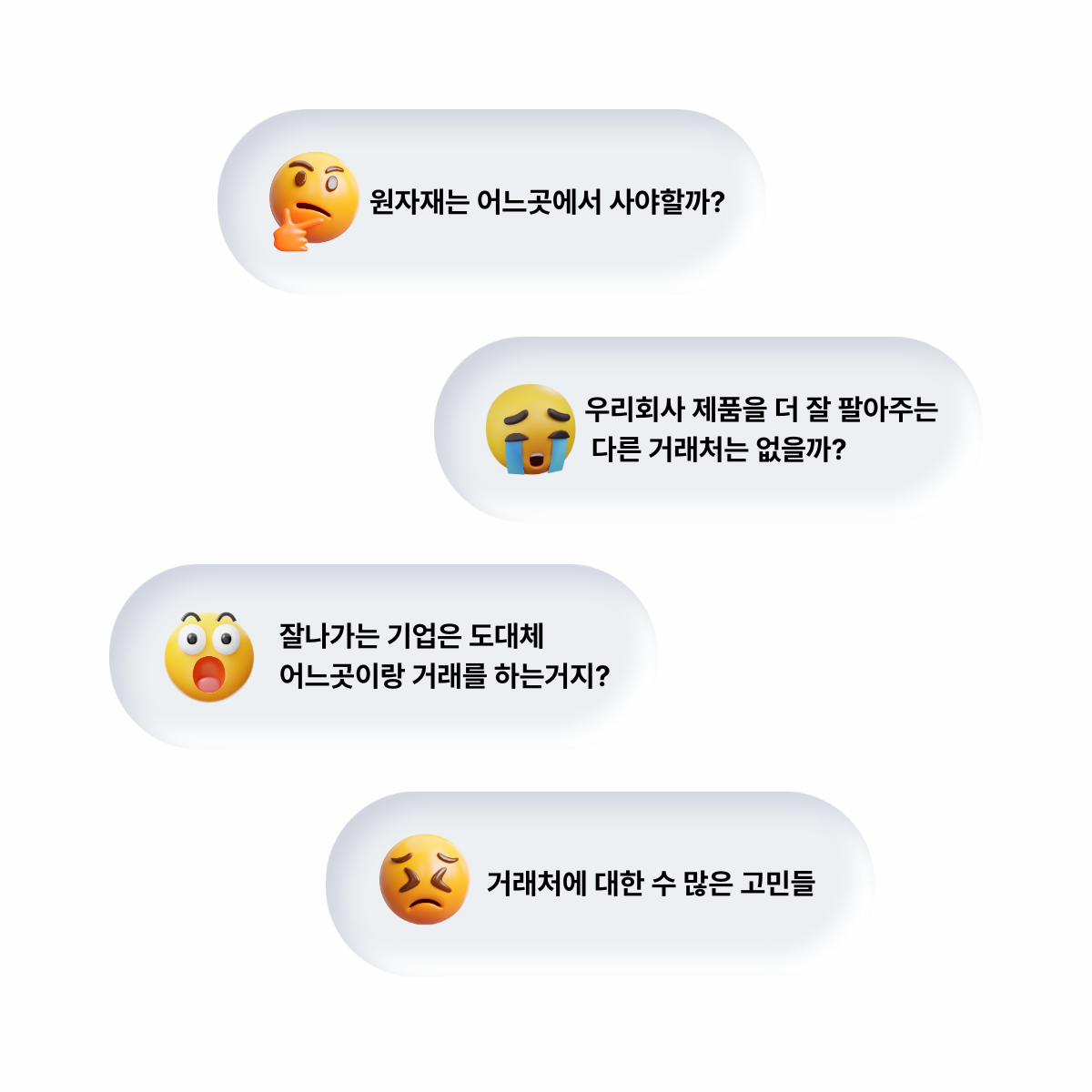 광고
