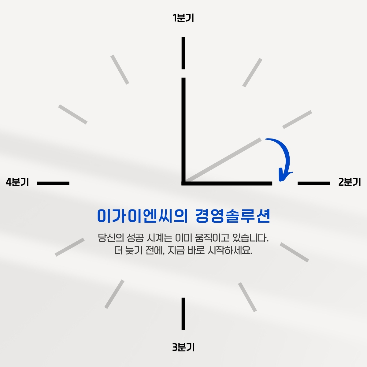 광고