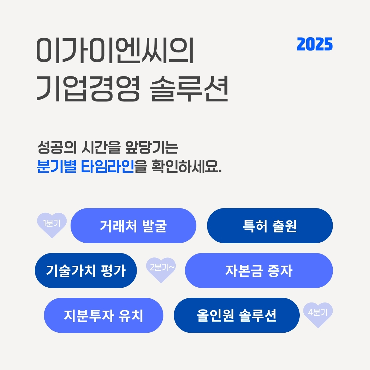 광고
