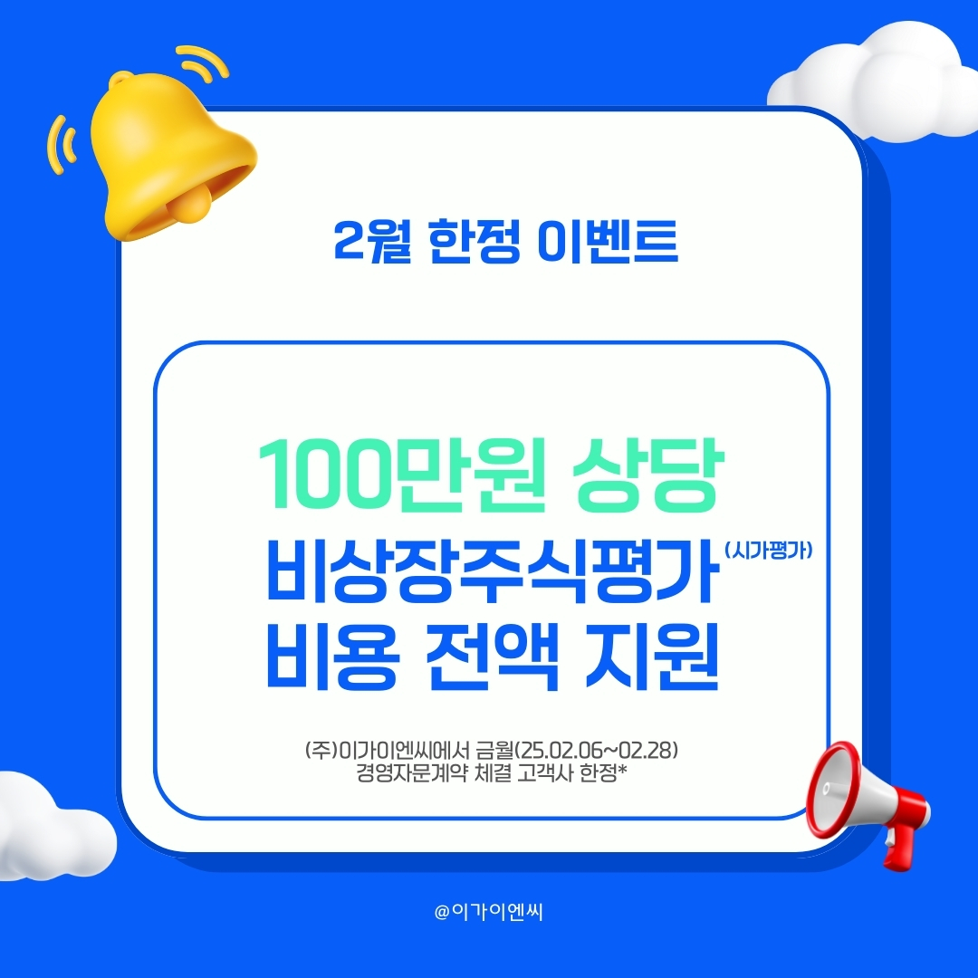 광고