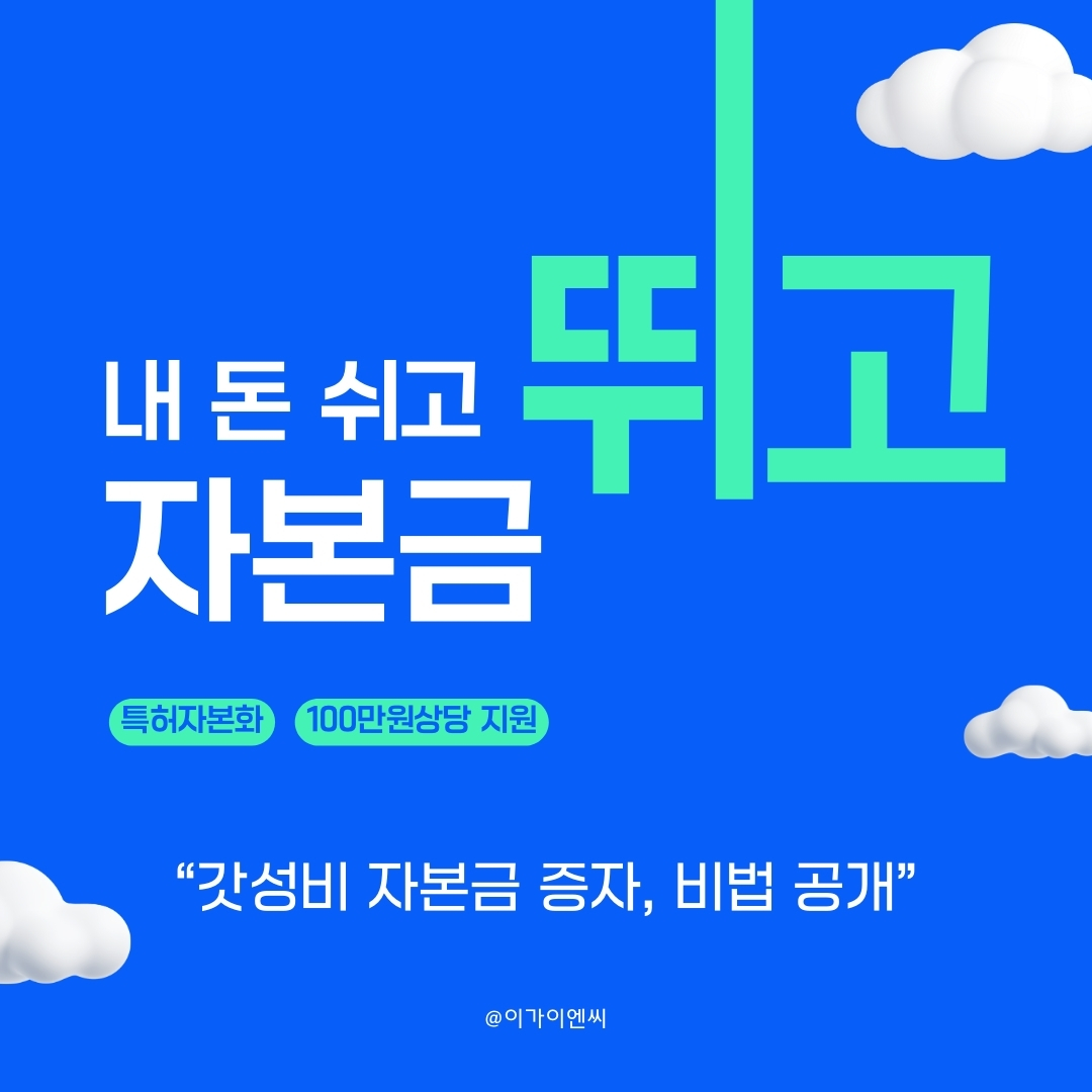 광고