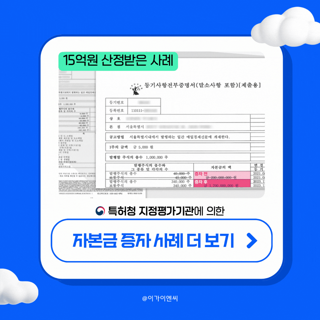 광고