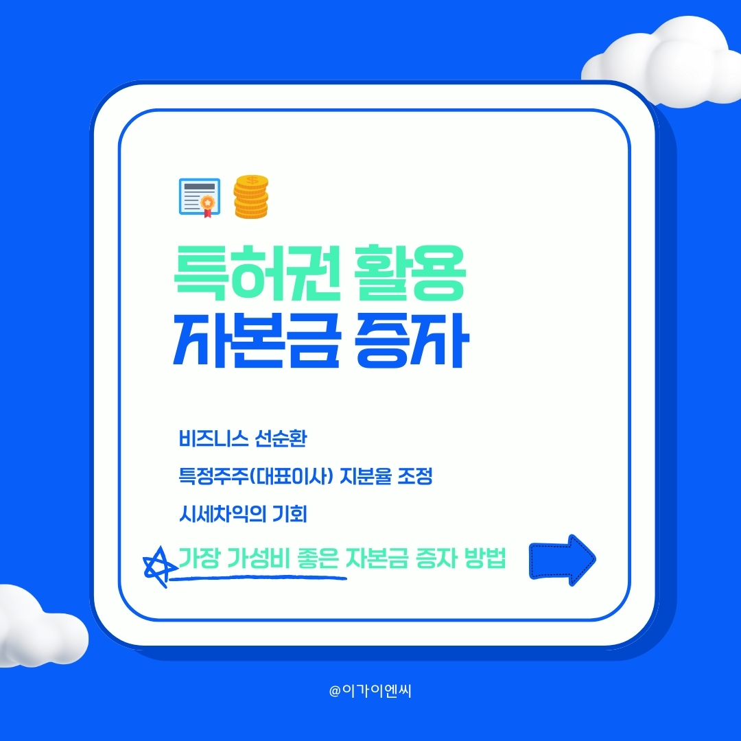 광고
