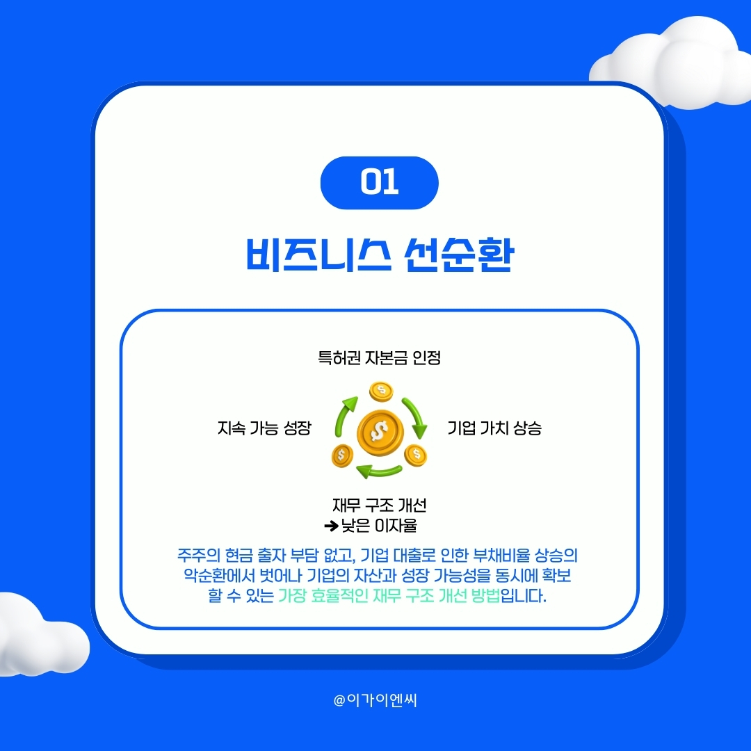 광고