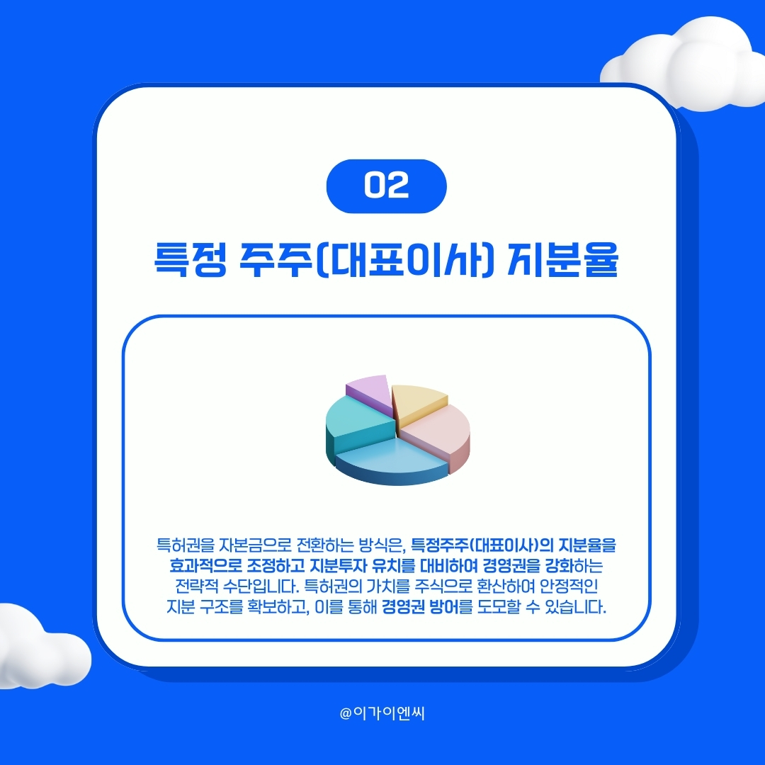 광고