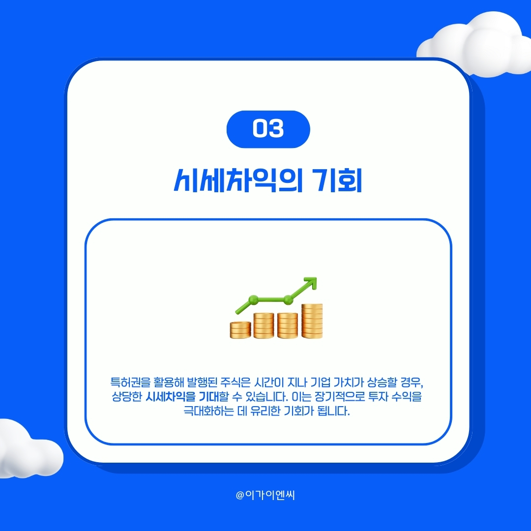 광고