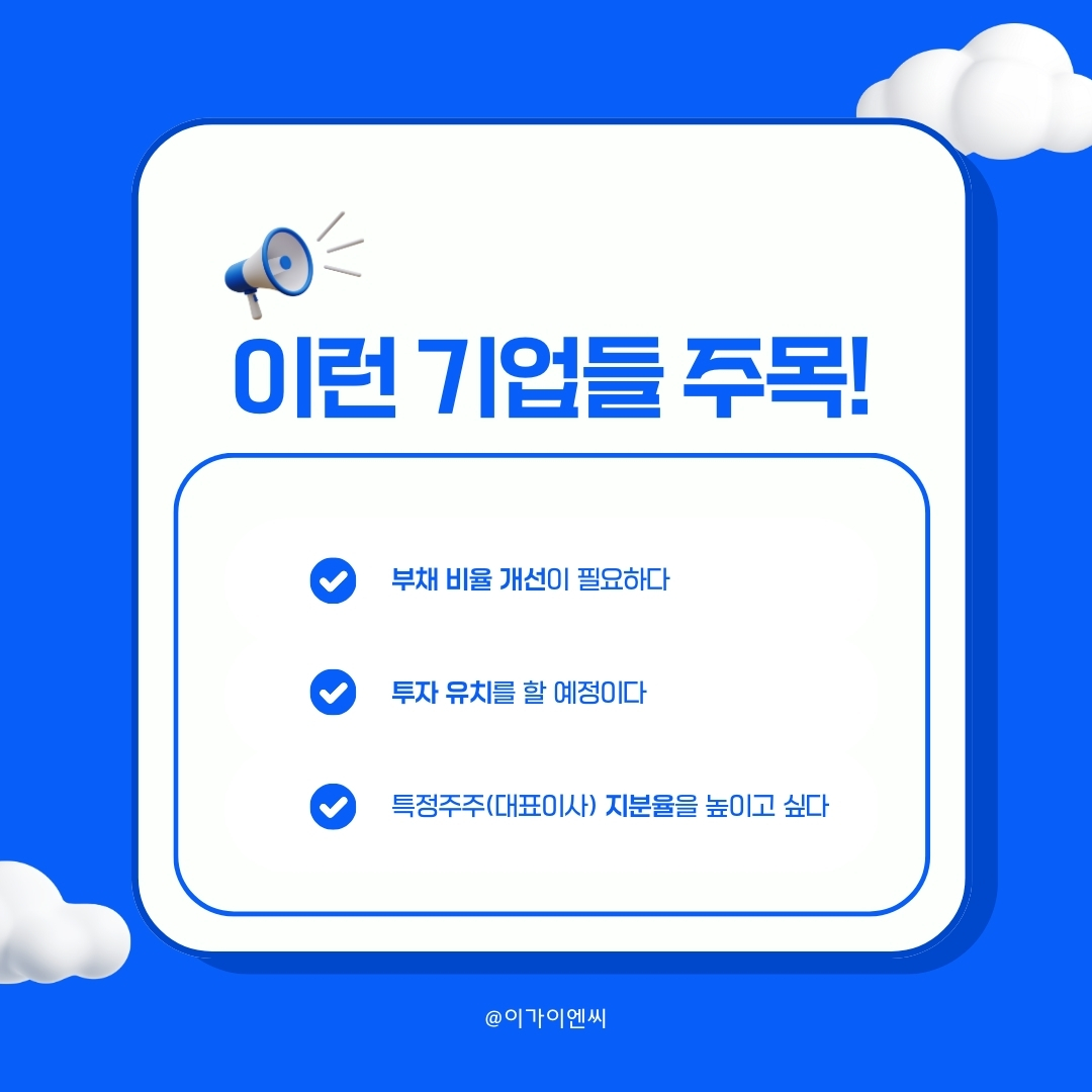 광고