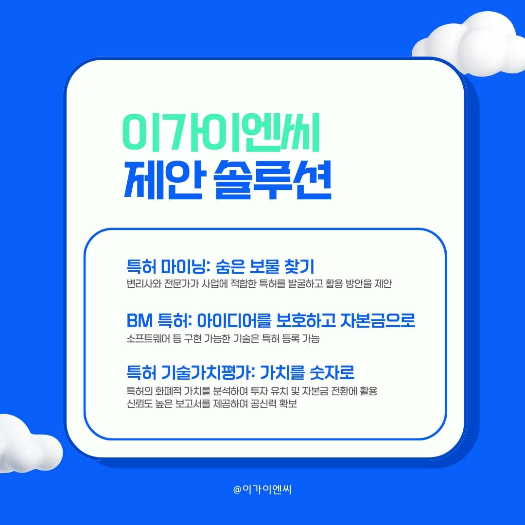 광고